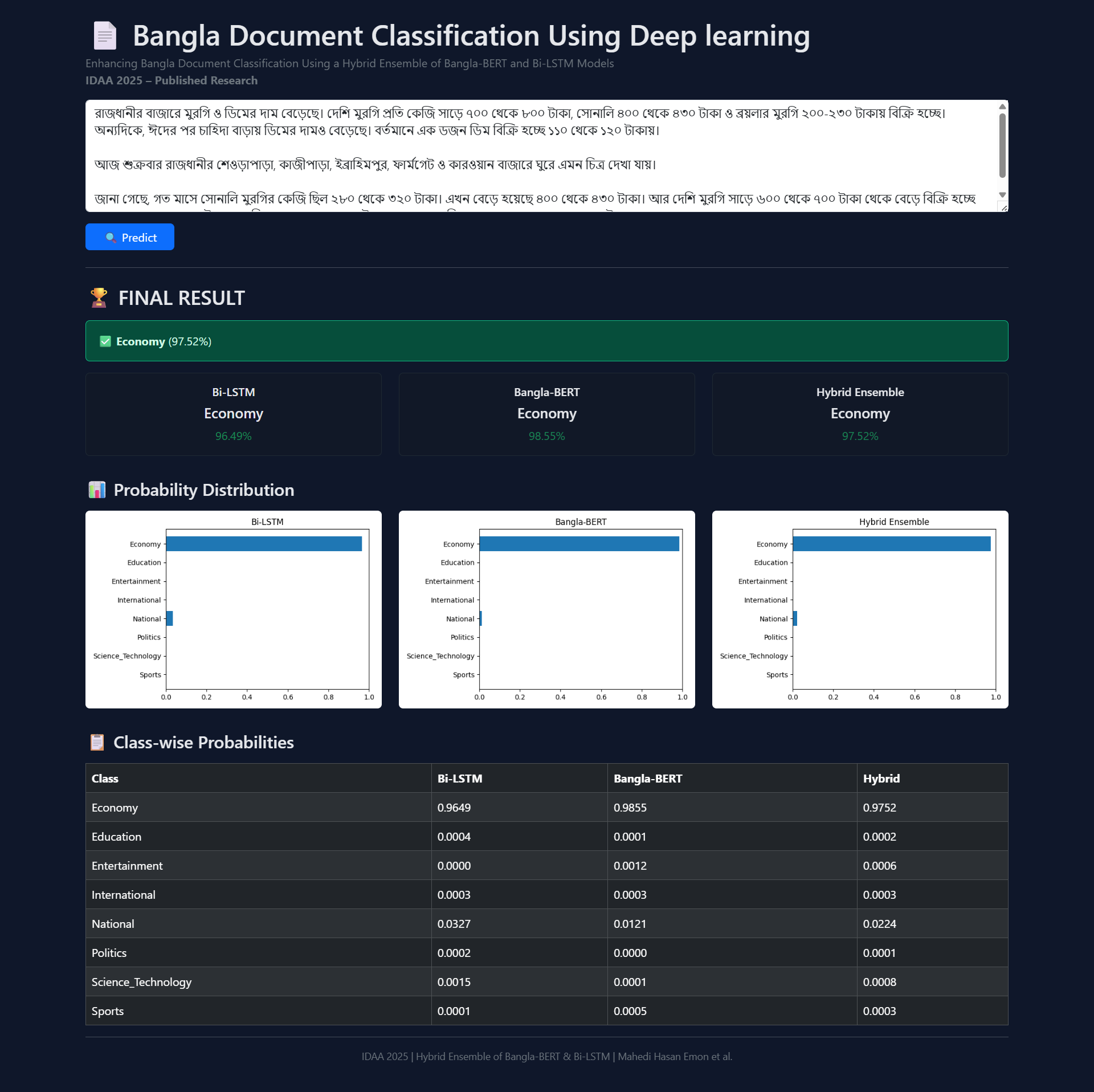 From Research to Production: Deploying an AI-Powered Bangla News Classifier